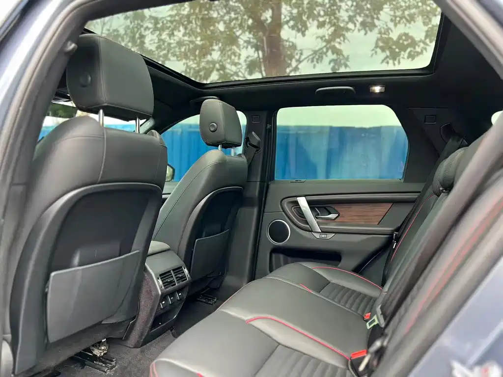 Land Rover Discovery Sport 2020 — фото 12
