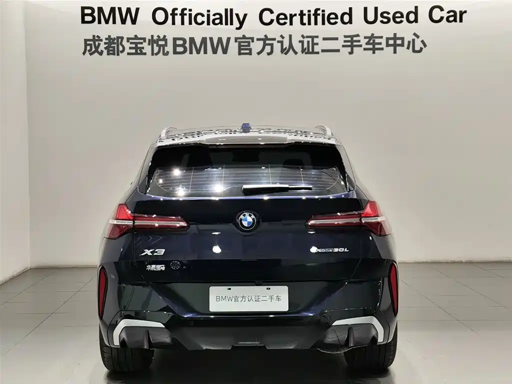 BMW X3 2025 — фото 4