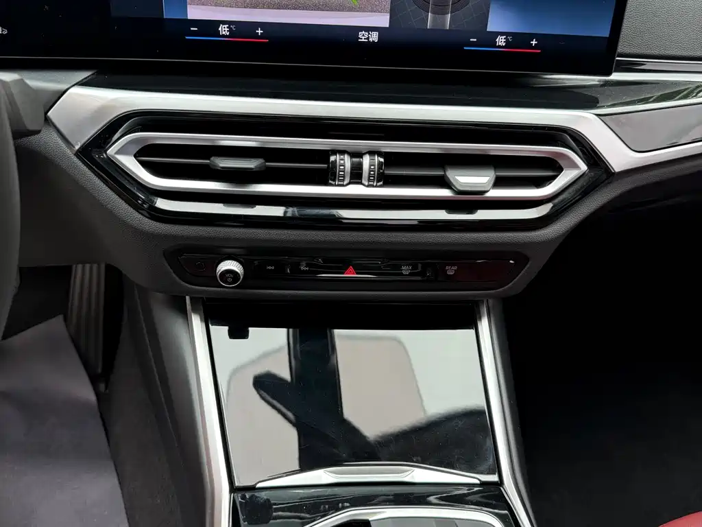 BMW 3 Series 2023 — фото 11