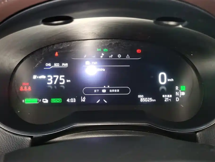Toyota C-HR EV 2020 — фото 14