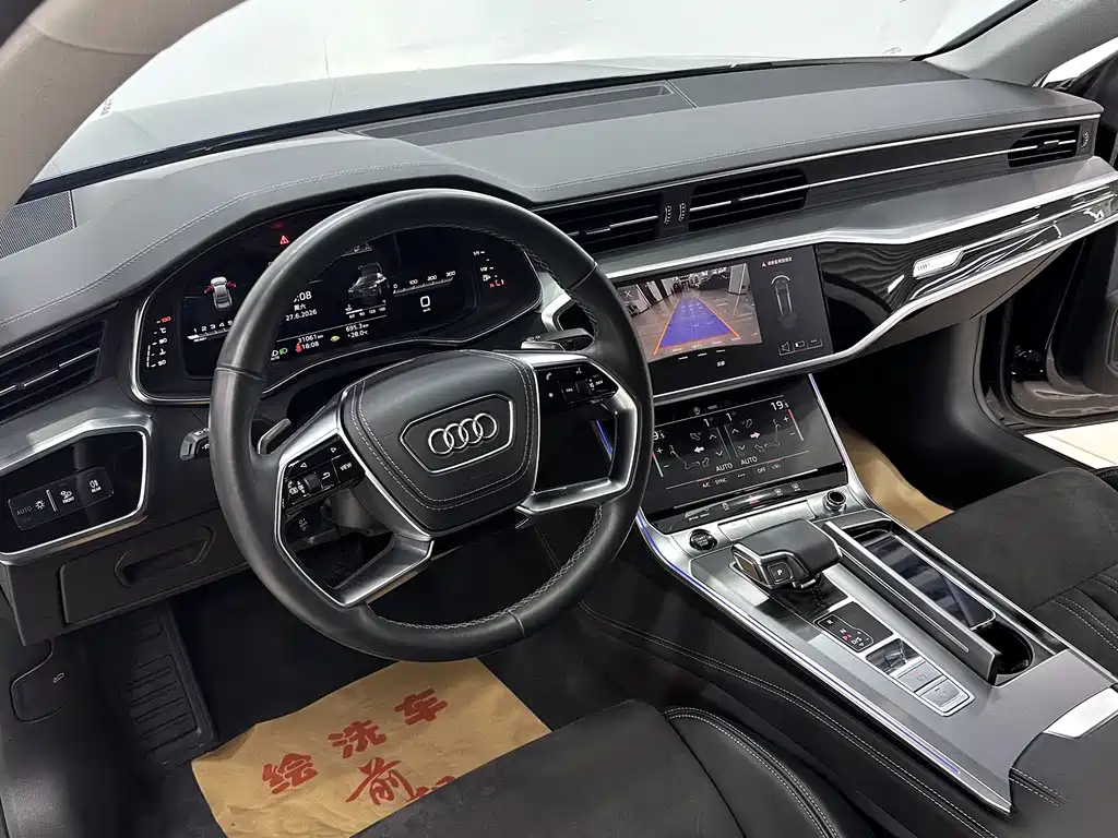 Audi A7L 2024