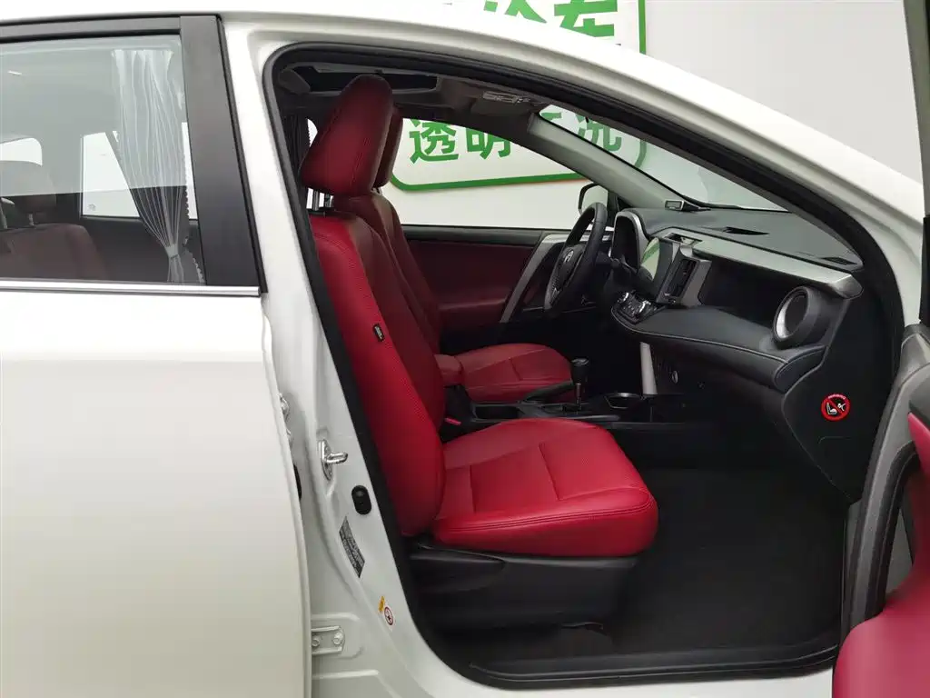 Toyota RAV4 2019 — фото 23