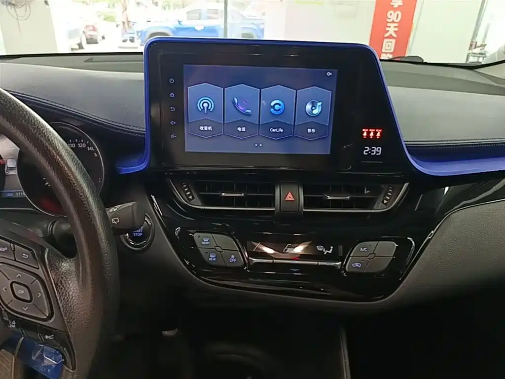 Toyota C-HR 2022 — фото 13
