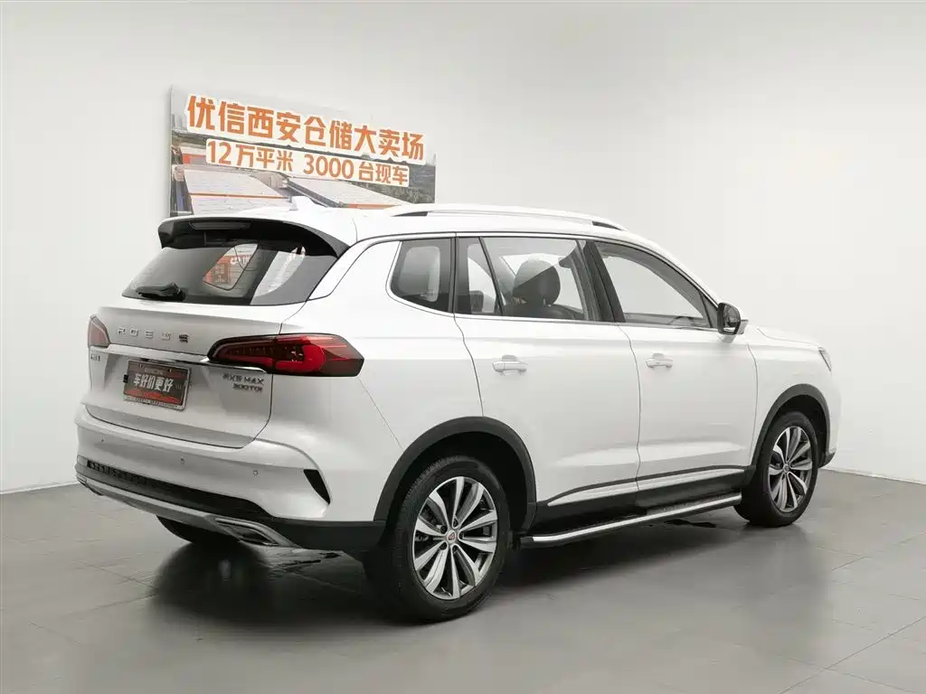 Roewe RX5 MAX 2020 — фото 2