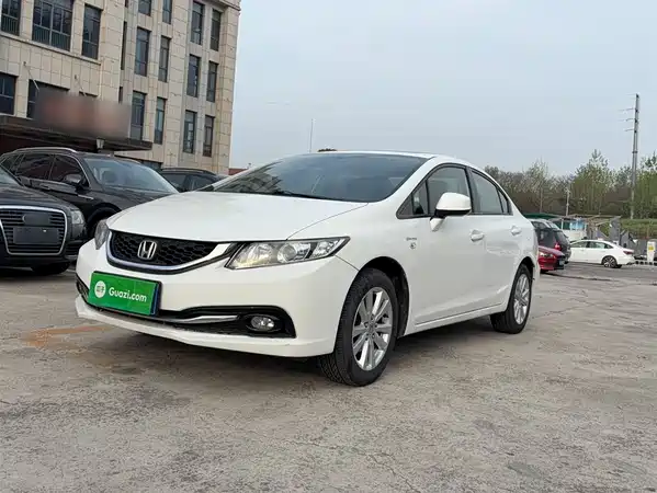Honda Civic 2014