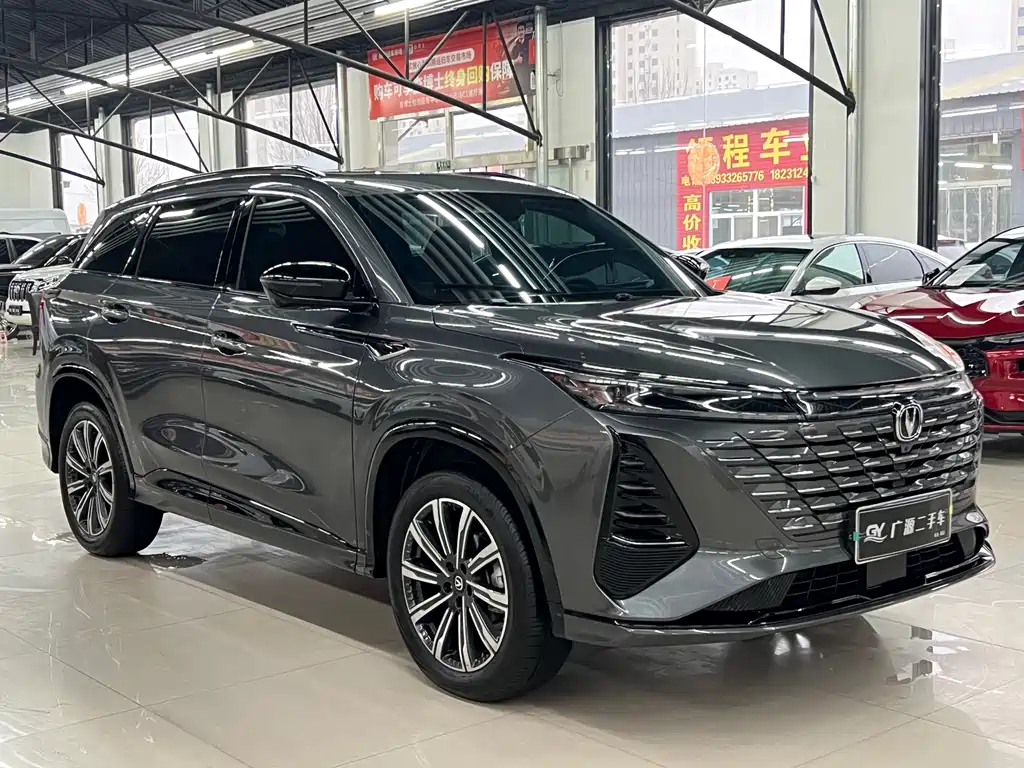 Changan CS75 PLUS 2025 — фото 3