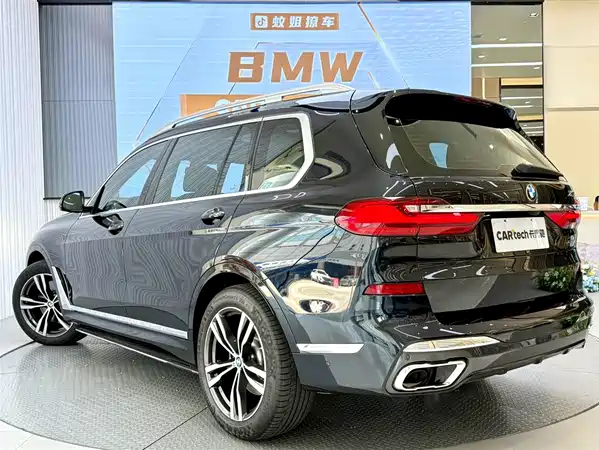 BMW X7 2022