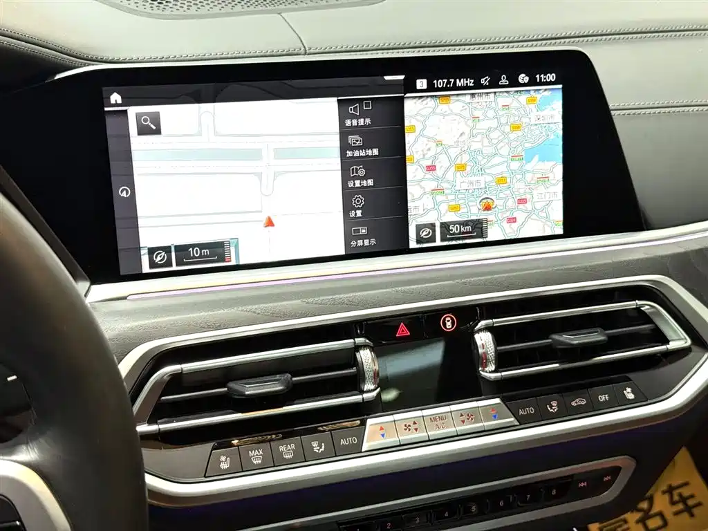 BMW X7 2022 — фото 16