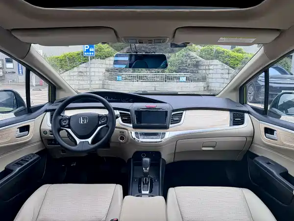 Honda Jade 2014