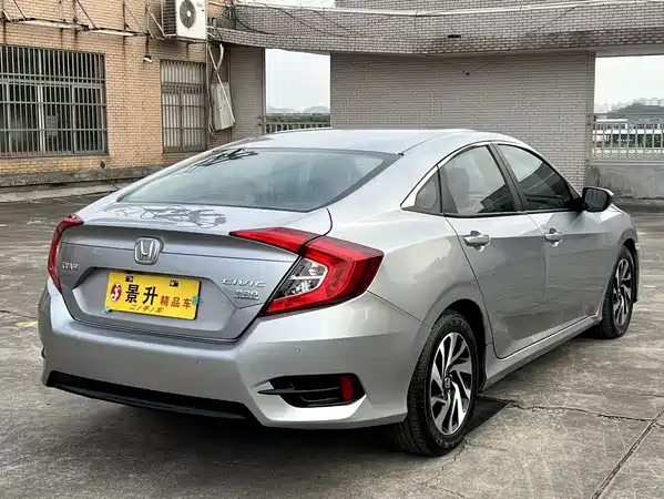 Honda Civic 2016