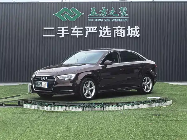 Audi A3 2018