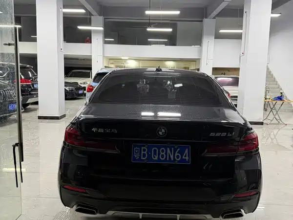 BMW 5 Series 2021