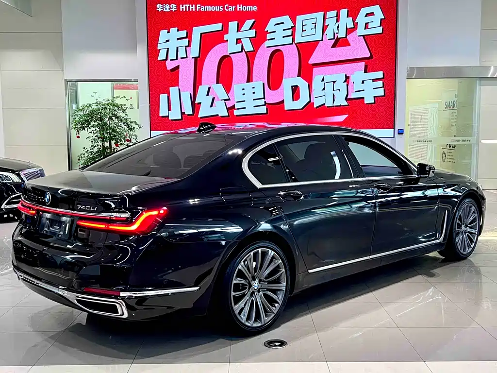 BMW 7 Series 2020 — фото 11