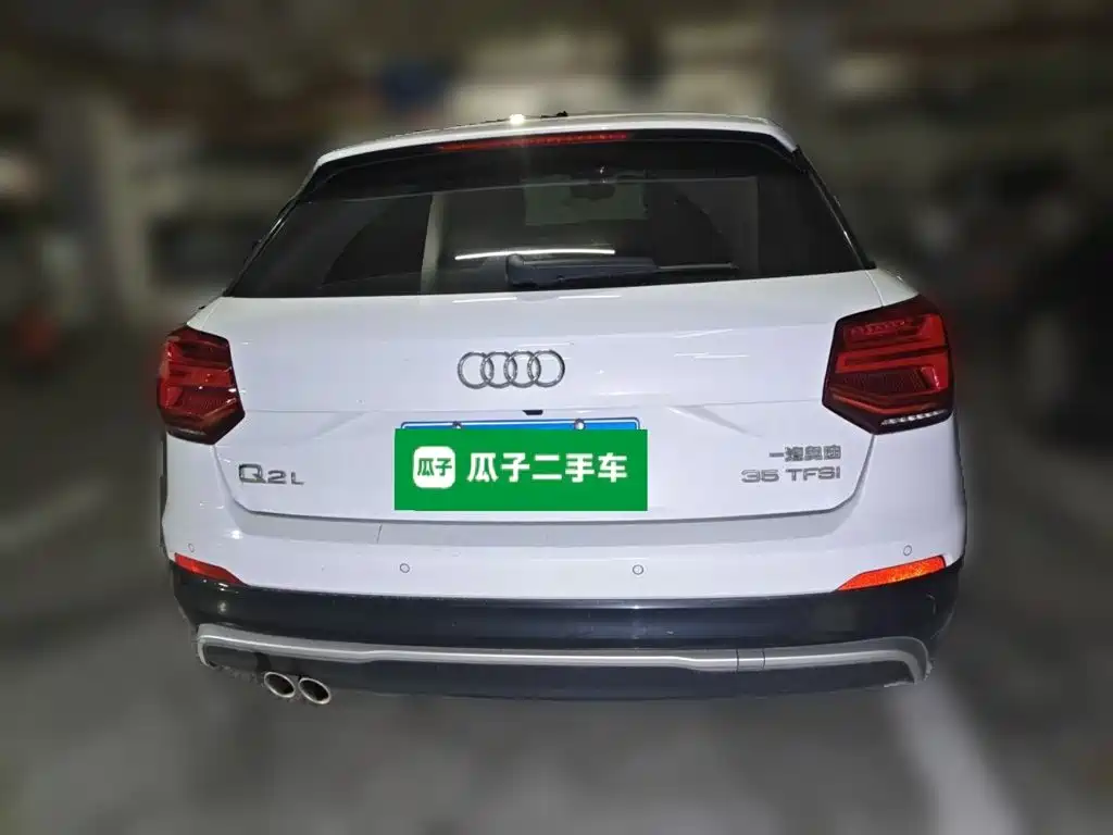 Audi Q2L 2021