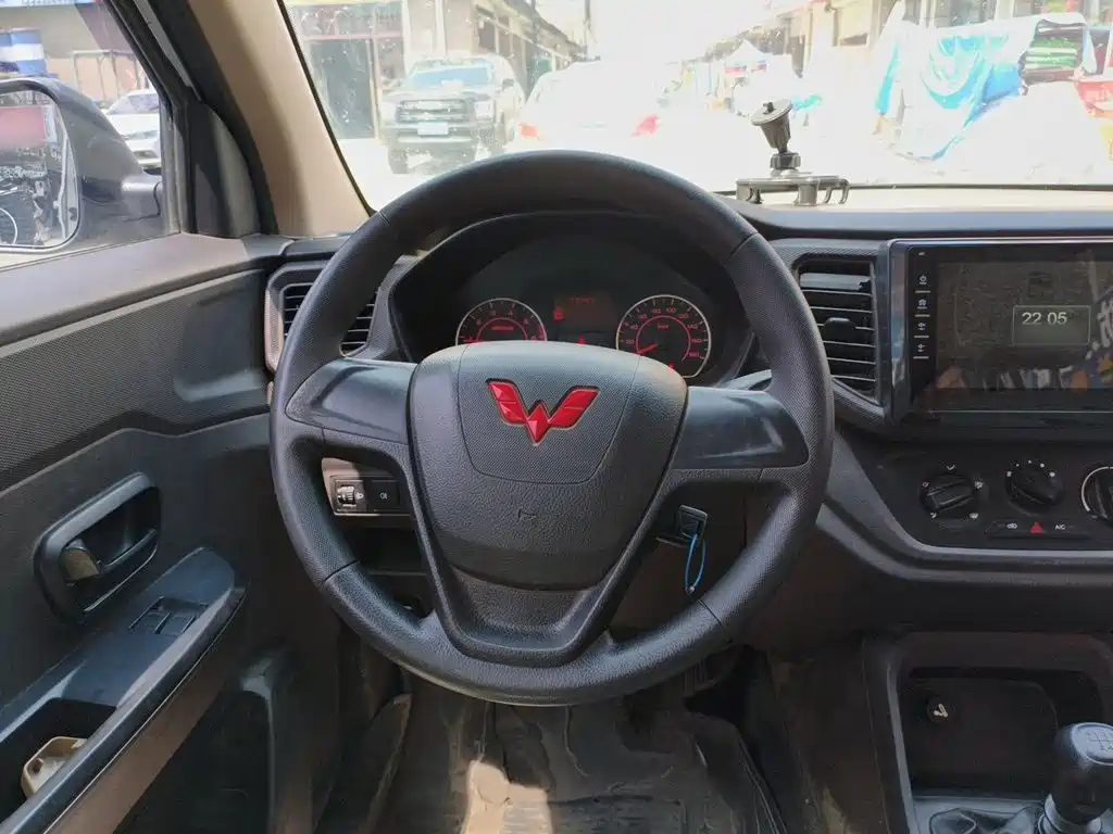 Wuling Hongguang V 2022