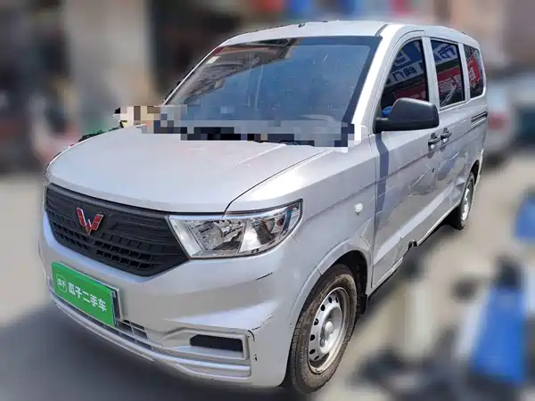 Wuling Hongguang V 2022