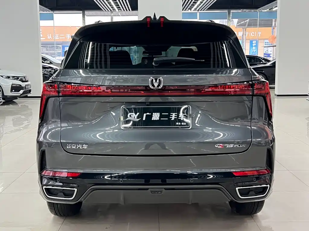 Changan CS75 PLUS 2025 — фото 5