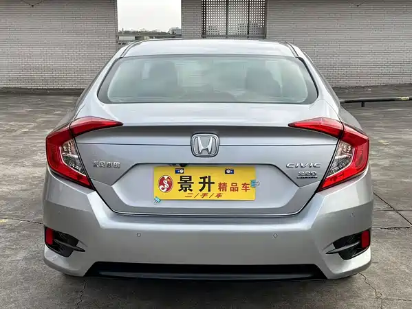 Honda Civic 2016