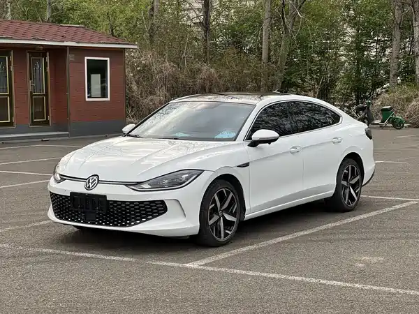 Volkswagen Lamando 2023