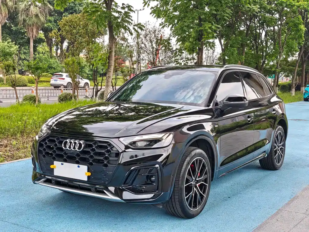 Audi Q5L 2023