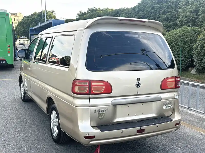 Dongfeng Lingzhi 2019
