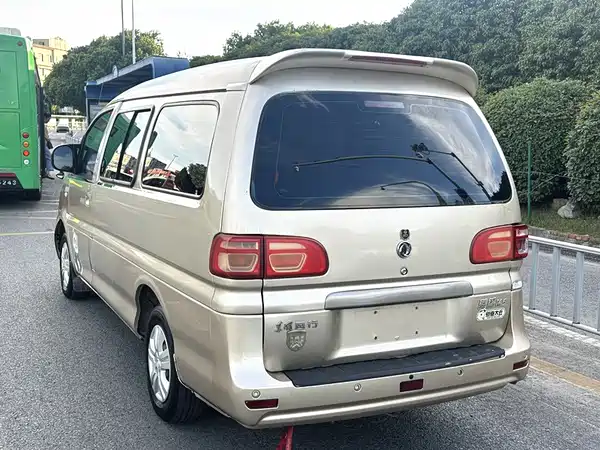 Dongfeng Lingzhi 2019