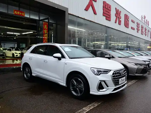 Audi Q3 2023