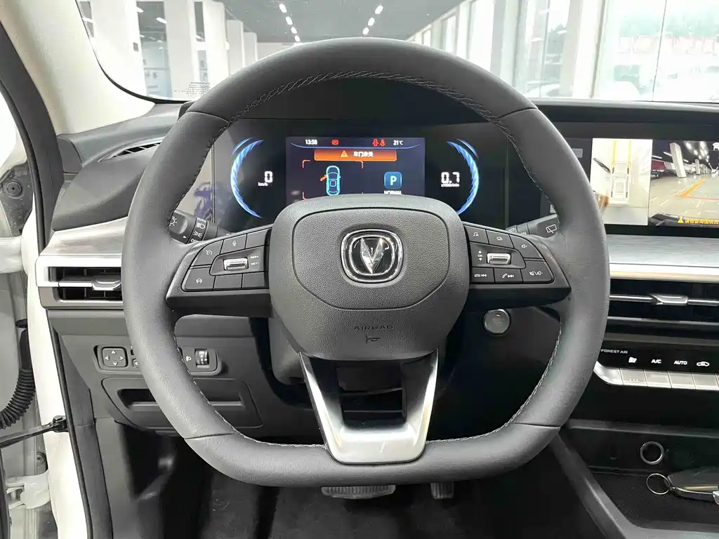 Changan CS35PLUS 2022 — фото 8