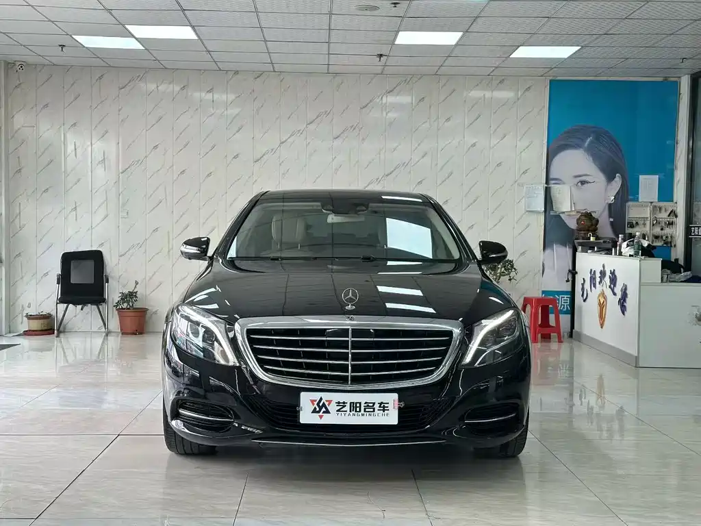 Mercedes-Benz S-Class 2015 — фото 2