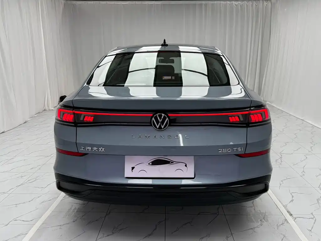 Volkswagen Lamando 2023