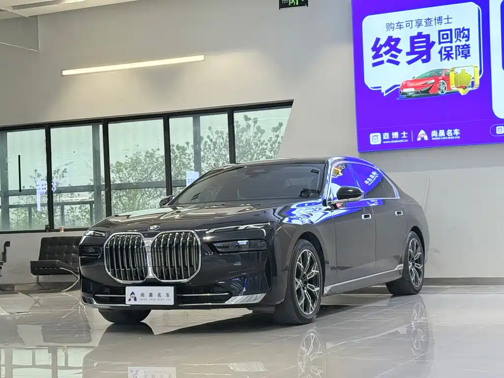 BMW 7 Series 2024 — фото 1