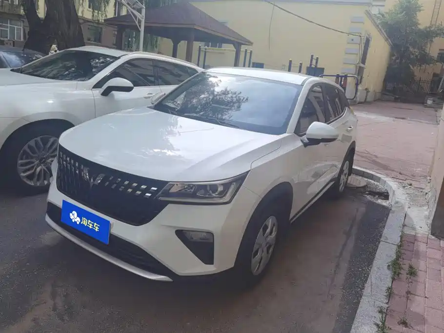 Wuling Xingchi 2023
