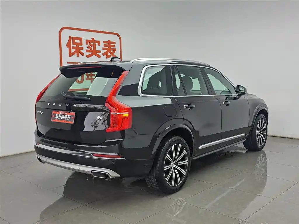 Volvo XC90 2021 — фото 2