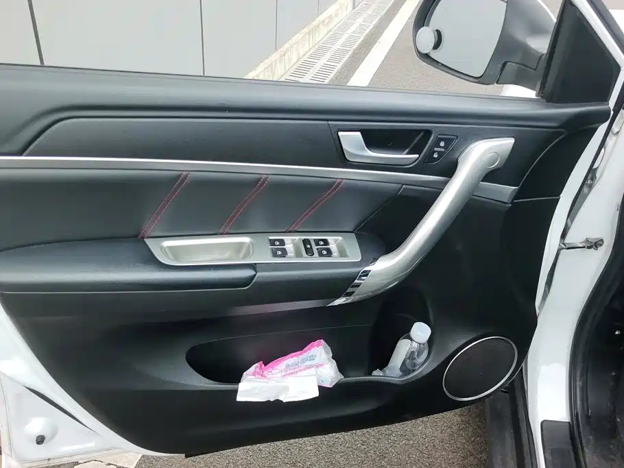 Haval M6 2020