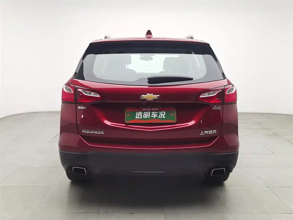 Chevrolet Equinox 2018
