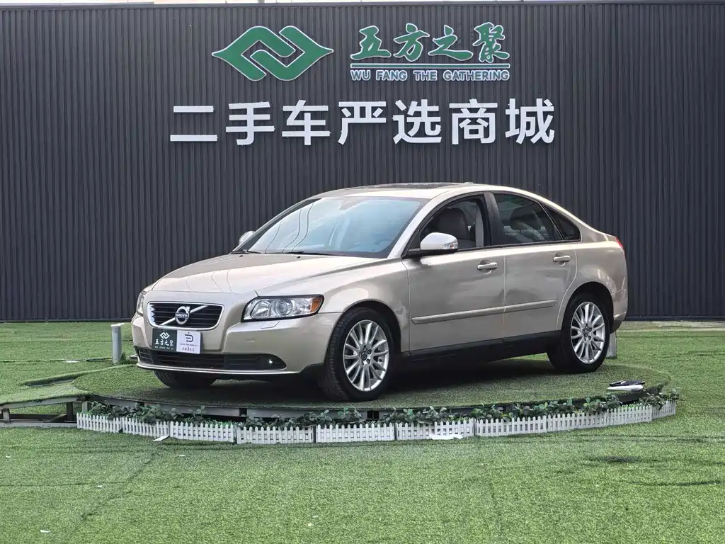 Volvo S40 2011