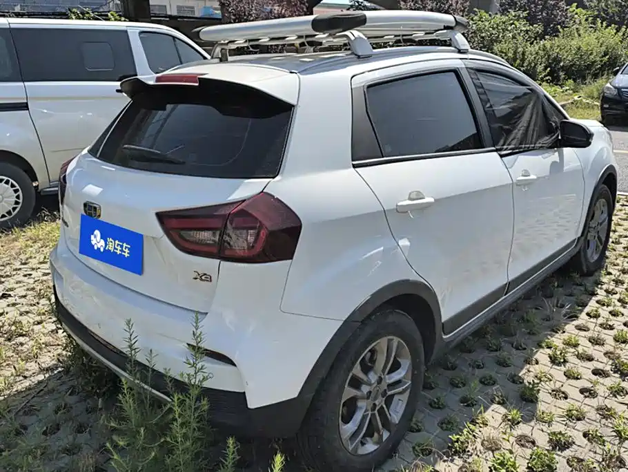 Geely Vision X3 2020