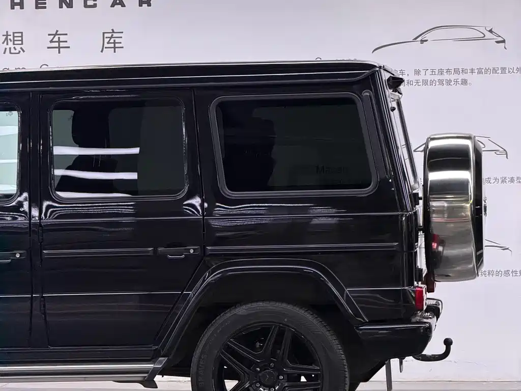 Mercedes-Benz G-Class 2017 — фото 6