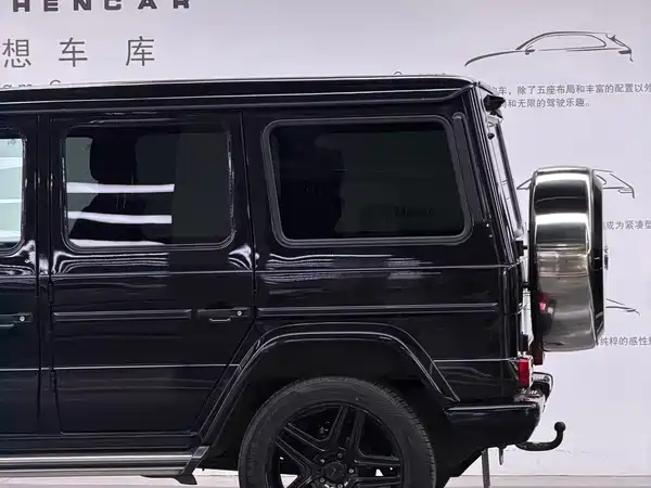 Mercedes-Benz G-Class 2017