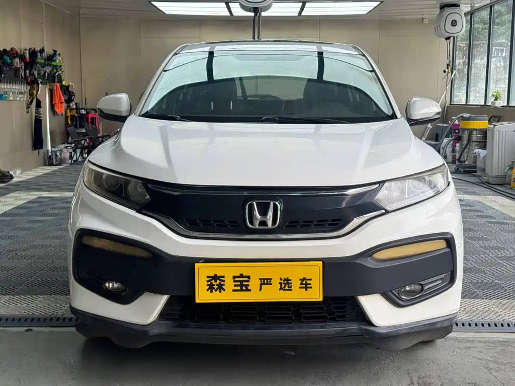 Honda XR-V 2016