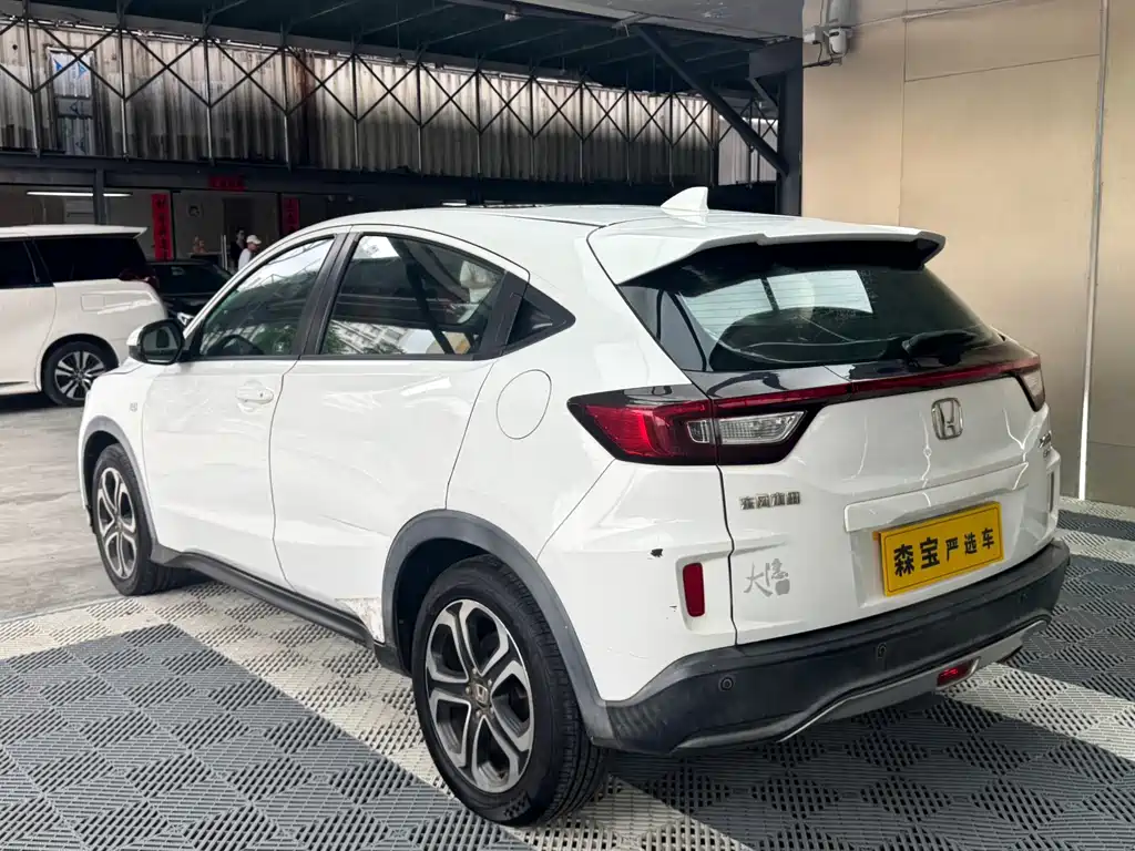 Honda XR-V 2016