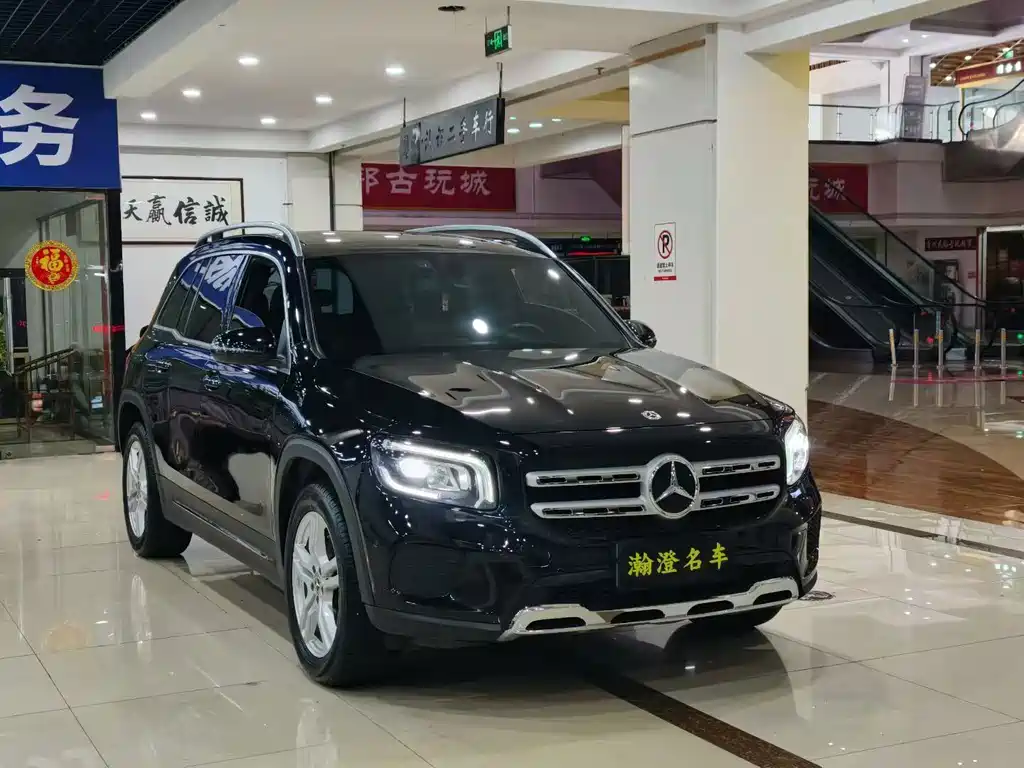 Mercedes-Benz GLB 2021