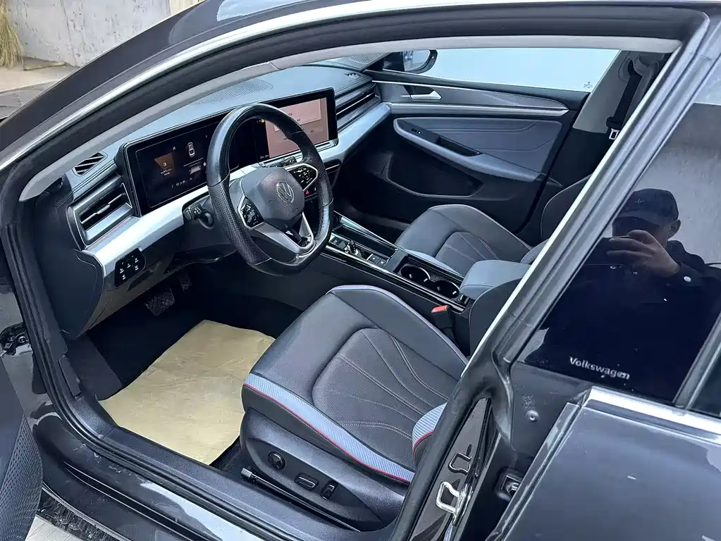 Volkswagen Lamando 2023