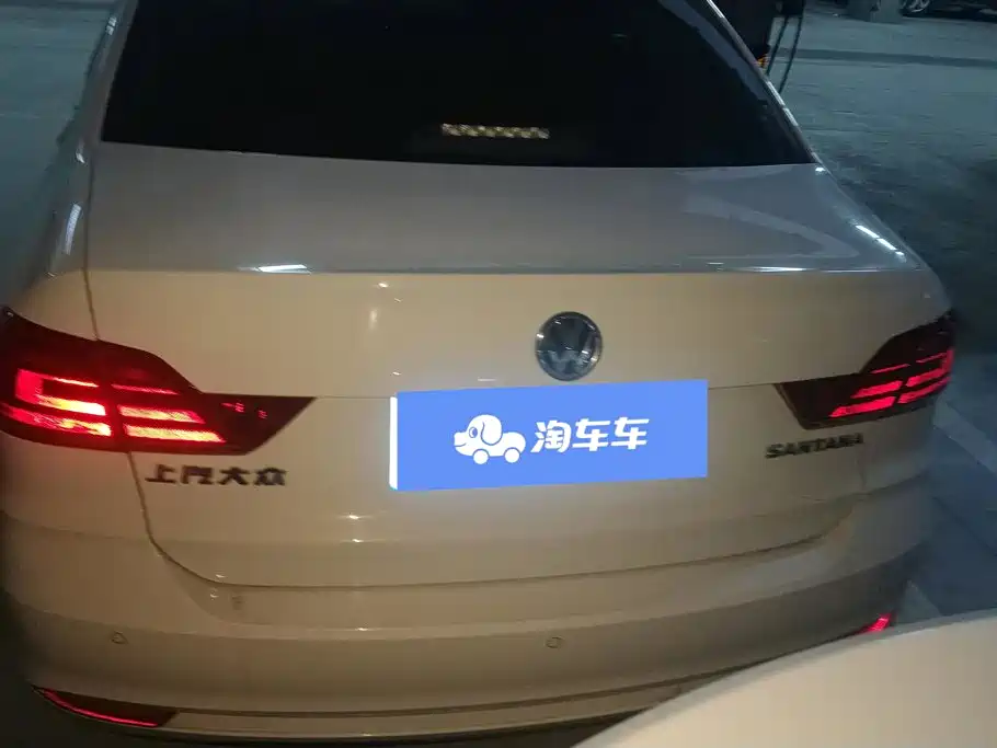 Volkswagen Santana 2020
