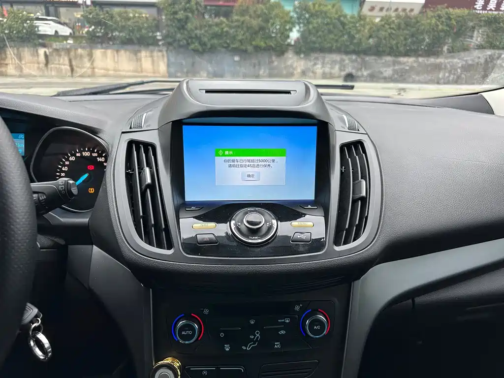 Ford Kuga 2017 — фото 9