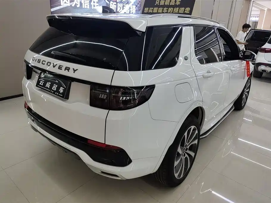 Land Rover Discovery Sport 2021 — фото 3