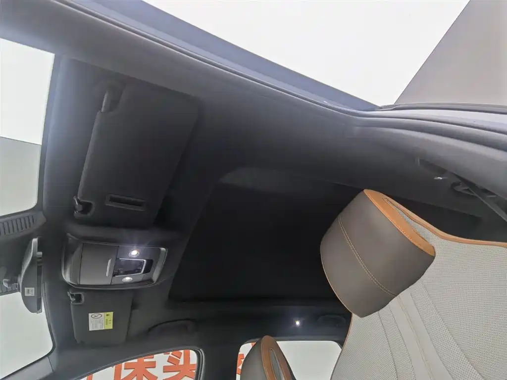 BYD Pro New Energy 2023 — фото 14