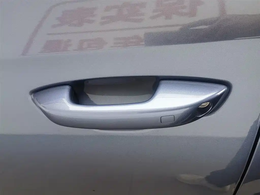 BYD Pro New Energy 2023 — фото 18