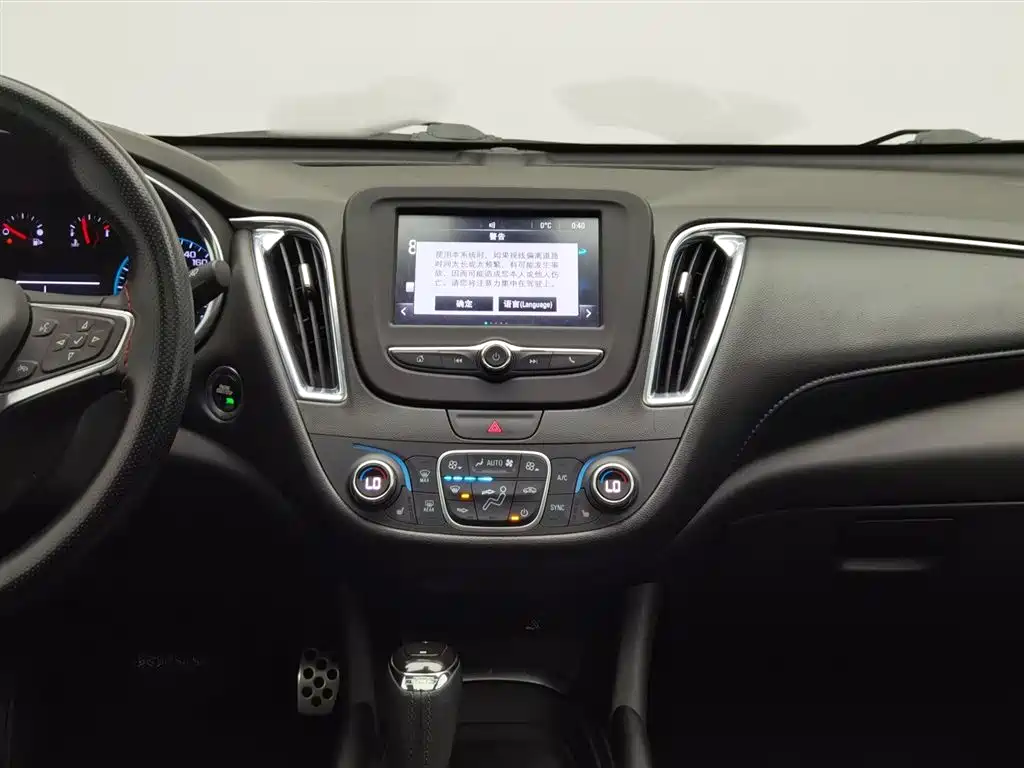 Chevrolet Malibu XL 2016 — фото 12