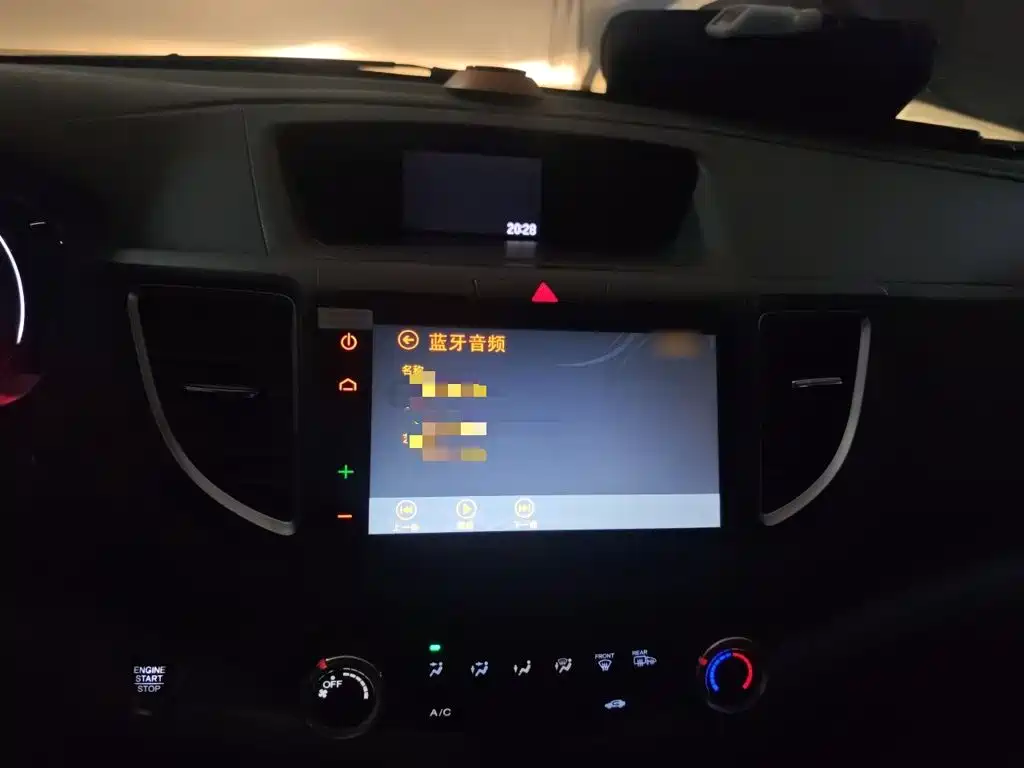Honda CR-V 2015